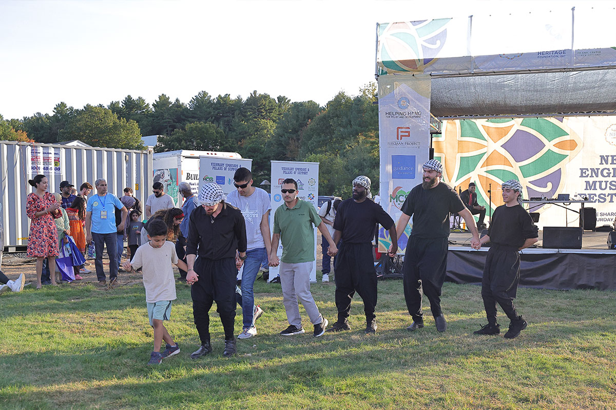 2025 – Unity Celebration